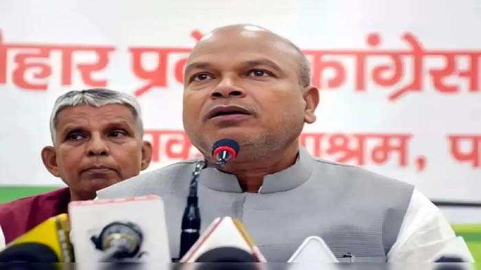 बिहार में कांग्रेस पारदर्शी तरीके से प्रत्याशी चयन प्रक्रिया अपनाएगी : राजेश राम बिहार में कांग्रेस पारदर्शी तरीके से प्रत्याशी चयन प्रक्रिया अपनाएगी : राजेश राम